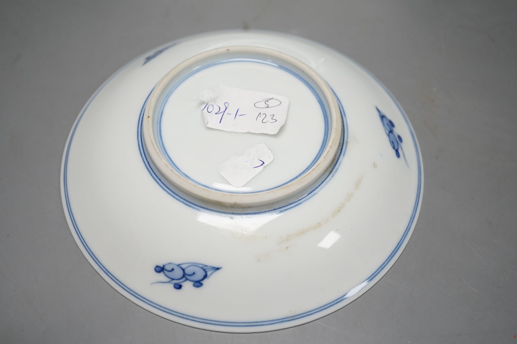 A Chinese blue and white ovoid vase, 20cm a similar dish and plates and celadon glazed vase